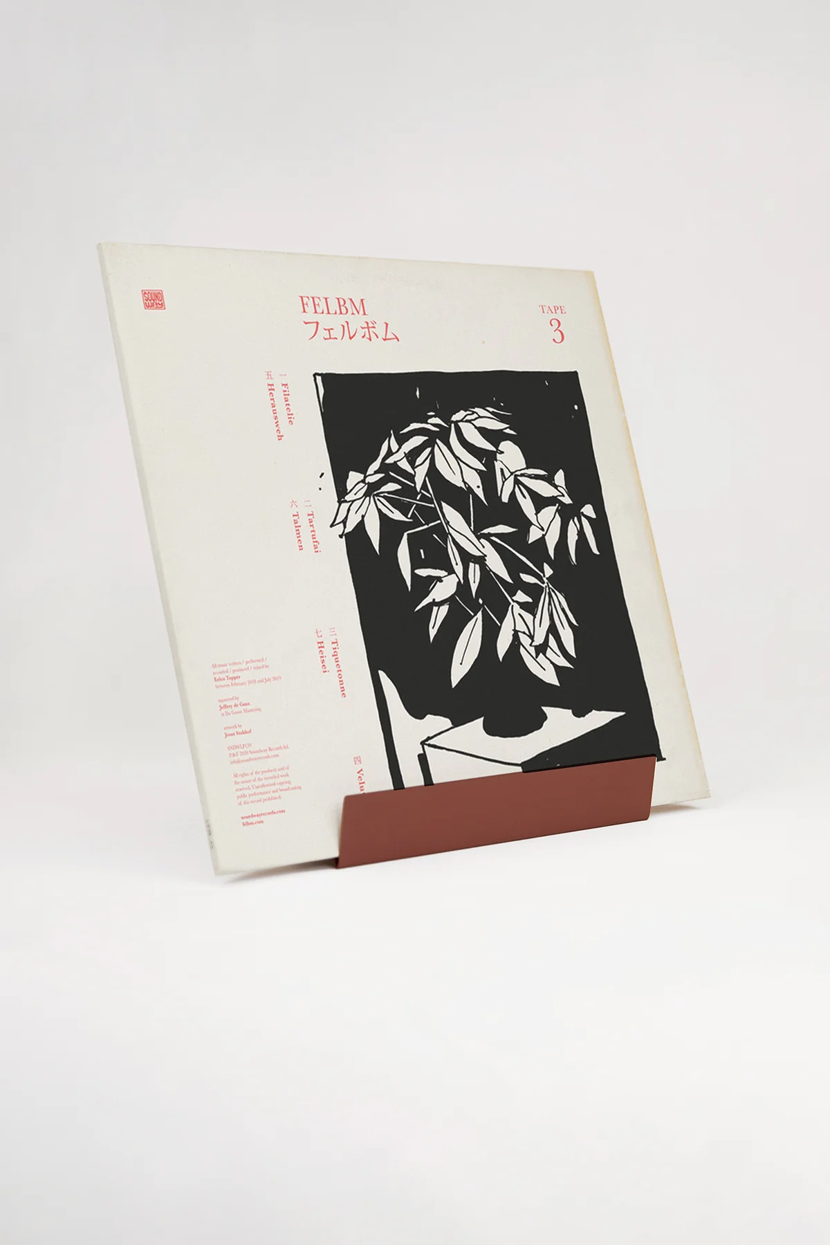 Now Playing Stand - Rose - Image 4